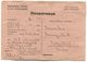 FNR YUGOSLAVIA / NOVI SAD, 1947. RETURNEE - CONFIRMATION, REGISTERED - Covers & Documents