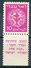 Israel - 1948, Michel/Philex No. : 3, WRONG TAB DESCRIPTION, Perf: 11/11 - NH - Gum Dist - ** - Full Tab - Geschnittene, Druckproben Und Abarten