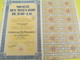 Société Des Mines D'Or De Bao-Lac/Société Anonyme/Action De 25 Piastres Au Porteur/Hanoï/ Indochine/1926          ACT136 - Asie