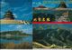 4160j: 5 AKs Bejing Im Folder, Ungelaufen - China