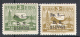 3049 Post Telegraph Communication Optd. 1955 Bolivia 2v Set MNH ** 2,2ME - Post