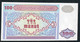 AZERBAIDJAN   P18b    100  MANAT   1993  #BA      UNC. - Azerbaïjan