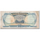 Billet, Congo Democratic Republic, 1000 Francs, 1964, 1964-08-01, KM:8a, TTB - Democratische Republiek Congo & Zaire