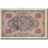 Bulgarie, 10 Leva Zlatni, Undated (1917-1919), KM:22a, TB+ - Bulgarie