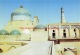 Pakhlavan Makhmud Complex - Khiva - Ouzbékistan