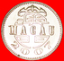 § CASTLE: MACAO★MACAU &#x2605;1 PATACA 2007 MINT LUSTER! LOW START&#x2605; NO RESERVE! - Macao