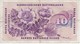 BILLETE DE SUIZA DE 10 FRANCS DEL AÑO 1969 (BANKNOTE) - Suiza