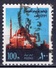 ET+ Ägypten 1972 Mi 542 578 Bab Al-Futuh, Zitadelle - Gebraucht