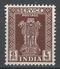 India 1950. Scott #O114 (MH) Capital Of Asoka Pillar, Lions - Timbres De Service
