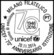 ITALIA - Usato - 2016 - 70° Anniversario Dell'istituzione Dell'UNICEF - Logo - 1.00 &euro; - 2011-20: Usati