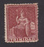 Trinidad, Scott #43, Mint No Gum, Britannia, Issued 1863 - Trinidad & Tobago (...-1961)