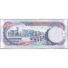 TWN - BARBADOS 66c - 2 Dollars 2.5.2012 Prefix H56 - Signature: Worrell&#xFEFF; XF/AU - Barbados