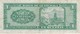 BILLETE DE GUATEMALA DE 1 QUETZAL DEL AÑO 1967 (BANKNOTE)  RARO - Guatemala