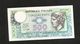 ITALIA - REPUBBLICA ITALIANA - 500 Lire - MERCURIO (Decr. 02/04/1979) - 500 Lire