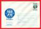 1983 - Bulgaria - 1 June - Enveloppes