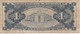 BILLETE DE NICARAGUA DE 1 CORDOBA DEL AÑO 1960 (BANK NOTE) - Nicaragua