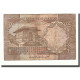 Billet, Pakistan, 1 Rupee, UNDATED (1981-1982), KM:25, B+ - Pakistan