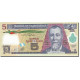 Billet, Guatemala, 5 Quetzales, 2010-2011, 2010-05-19, KM:122, NEUF - Guatemala