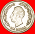 § ZODIAC: ECUADOR &#x2605; 1 SUCRE 1974! LOW START&#x2605; NO RESERVE! Antonio José De Sucre (1795-1830) - Equateur