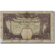 Billet, French West Africa, 25 Francs, 1923, 1923-07-12, KM:6d, AB+ - Other - Africa