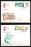 POLAND FDC 1986 POLISH BALTIC FLEET PASSENGER FERRIES SHIPS Ystad Sweden Denmark  Helsinki Finland Travemunde Germany - Schiffe