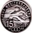 France, 100 Francs / 15 Ecus 1993 - Argent /silver Proof - Autres & Non Classés