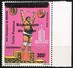 Benin 2002 Colis Postaux Parcel Pakermarken Mi P50 - Haltérophlie JO Moscou Olympic Games Moscow - CV 25 Euros - Benin - Dahomey (1960-...)