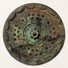 CINA (China): Fine Antique Chinese Bronze Han Dynasty Mirror - Damaged - Oriental Art