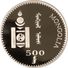 Mongolie, 500 Tugrik 1997 - Argent / Silver Proof - Mongolie