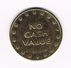 ) SPANJE  TOKEN  CATCOIN  NO CASH VALUE - Pièces écrasées (Elongated Coins)