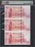 Bank Of China,  KNB5a Celebrate The Centenary Of BOC,Uncut Block Of 3, See Description - Hongkong