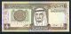 438-Arabie Saoudite Billet De 1 Riyal 1984 Neuf - Arabie Saoudite