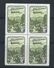 RUSSIA Sc.C92 X 4 MNH 1. - Unused Stamps