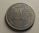 1982 - Emirats Arabes Unis - United Arab Emirates - 1402 - 1 DIRHAM, Sultan Zayeb Bin, Grand Module, KM 6.1 - Emirats Arabes Unis