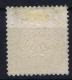 Deutsches Reich Mi Nr 7 Not Used (*) SG - Unused Stamps