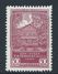 SOVIET UNION ( RUSSIA) 1940 Mi. 761 / Sc.792  MNH 2. - Unused Stamps