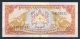 493-Bhoutan Billet De 5 Ngultrum 1985 CI413 - Bhoutan