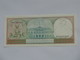 Suriname - 25 Vijf En Twinting Gulden 1985  Central Bank Van SURINAME   **** EN ACHAT IMMEDIAT **** - Suriname