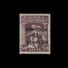 GREECE 1923 REVOLUTION VENIZELOS 50L/50L MH STAMP WITH MIRROR PRINT - Neufs