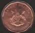 UGANDA 2 SHILLINGS 1987 KM# 28 Dodecagonal 12-sided COIN - Uganda