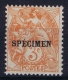France Cours D'instruction Yv 109  Mau 65  Postfrisch/neuf Sans Charniere /MNH/** - Instructional Courses