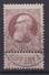 N° 77  MORESNET BELGE  COBA +10.00 - 1905 Grosse Barbe