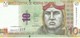 BILLETE DE PERU DE 10 NUEVOS SOLES DEL AÑO 2013 CALIDAD EBC (XF) (BANKNOTE) AVION-PLANE-AVIONETA - Perú