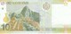 BILLETE DE PERU DE 10 NUEVOS SOLES DEL AÑO 2013 CALIDAD EBC (XF) (BANKNOTE) AVION-PLANE-AVIONETA - Perú