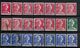 FRANCE - LOT DE 21 TIMBRES OBLITERES POUR ETUDE - Collections