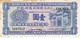 BILLETE DE MACAO DE 1 PATACA DEL AÑO 1945  (BANKNOTE) - Macao