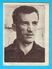 NOVAK ROGANOVIC - Gold Medalist On Olympic Games 1960 Rome (football) * Yugoslavian Vintage Card 1960's * Soccer Calcio - Trading Cards