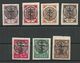 LETTLAND Latvia 1919 = 7 Values From Michel 12 - 22 Westarmee Western Army Incl Ribbed Paper * - West Army