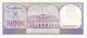 BILLETE DE SURINAM DE 100 GULDEN DEL AÑO 1985 (BANKNOTE) SIN CIRCULAR-UNCIRCULATED - Surinam