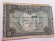 Billete 100 Pesetas. 1937. Bilbao. República Española. Guerra Civil. Sin Serie. Banco De Bilbao - 100 Pesetas